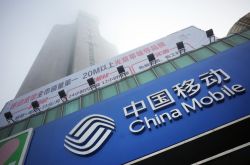 (2分钟科普)宜宾厂区招聘信息_哔哩哔哩